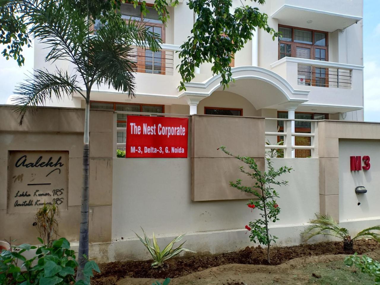 Treebo Trip The Nest Corporate Hotel Greater Noida Exterior photo